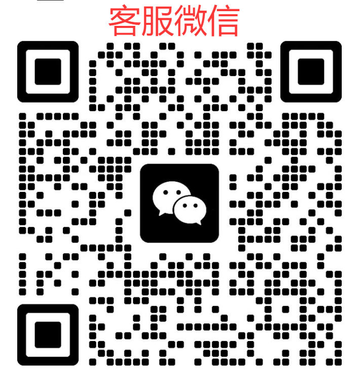 7uu公众号二维码
